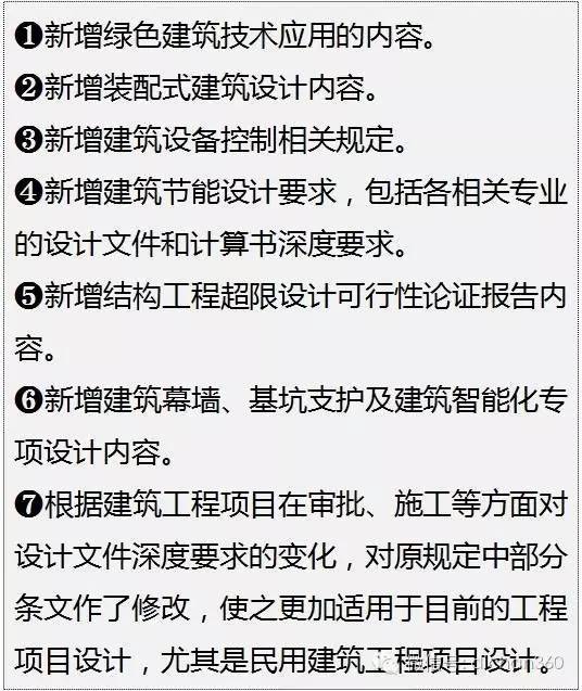 澳门免费公开资料最准的资料，深度解析与落实