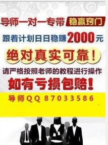 关于澳门天天彩免费大全与违法犯罪问题的探讨