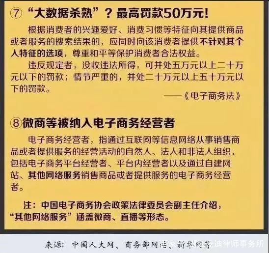 一码一肖一特一中2025，实用释义、解释与落实