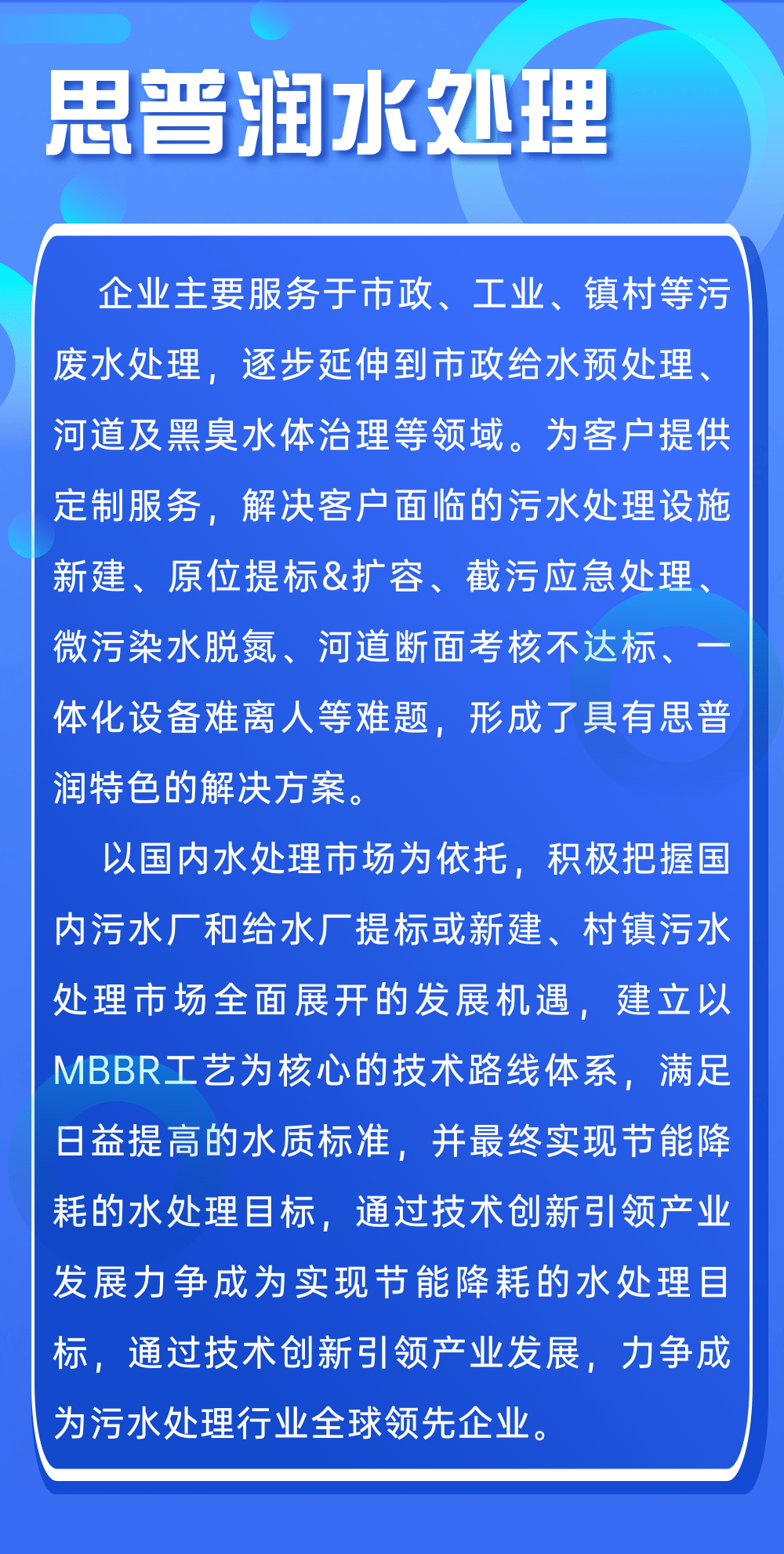 新澳2025今晚特马开奖，全面释义解释落实