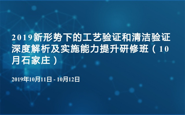 新澳门三期内必开一期:精选解析解释落实