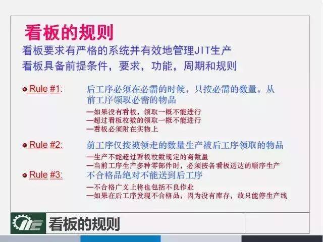 2025澳门今晚开特。全面释义解释落实