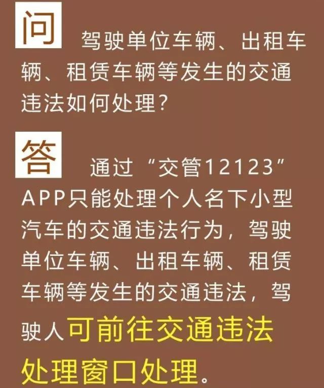 新澳门三期必开一期。词语释义解释落实