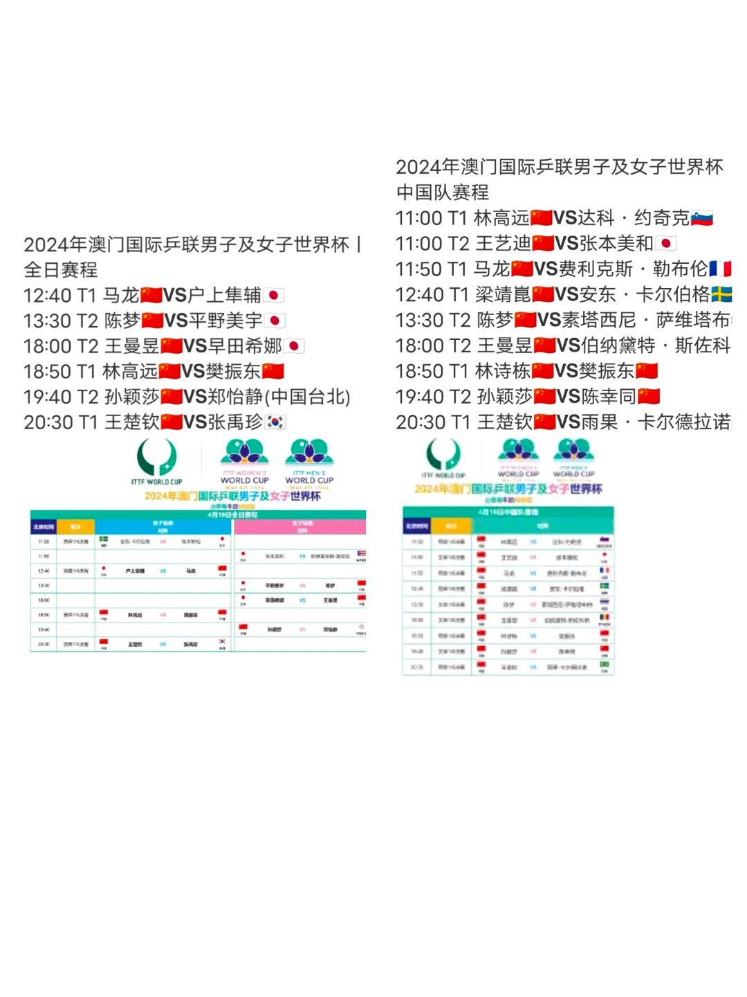 2025澳门全年资料精准正版大全体育?词语释义解释落实