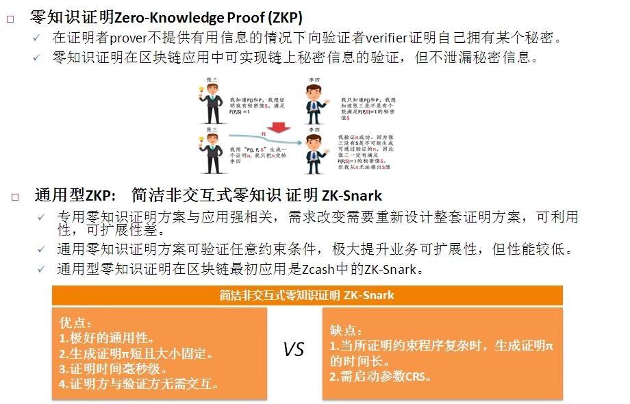 2025年澳门精准免费大全?实用释义解释落实