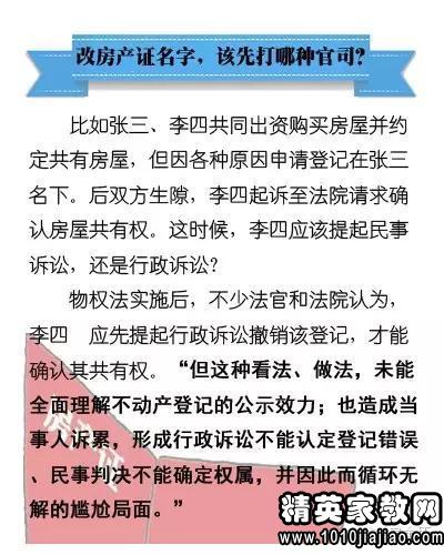 2025年新澳门精准免费大全?实用释义解释落实