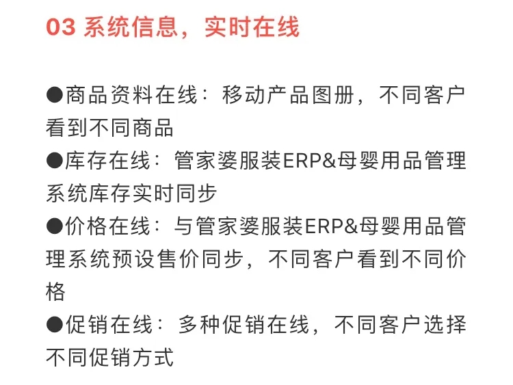 >澳门跟香港管家婆100%精准?实用释义解释落实