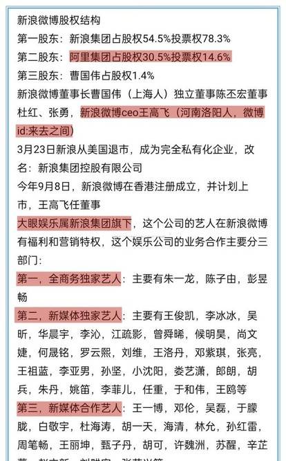 新澳门精准四肖期期中特公开合法吗??实用释义解释落实