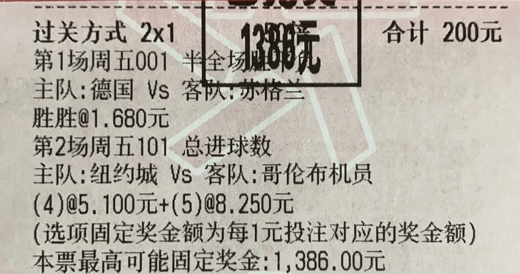 今晚一码一肖免费公开。精选解析解释落实