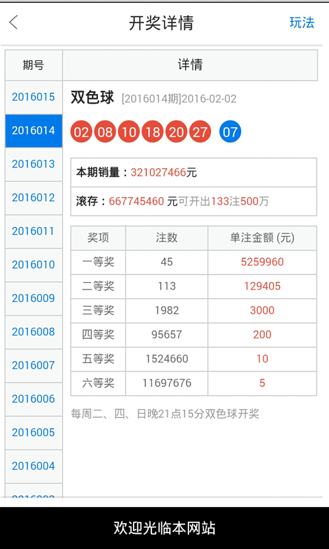 白小姐一肖一码最准一肖。精选解析解释落实