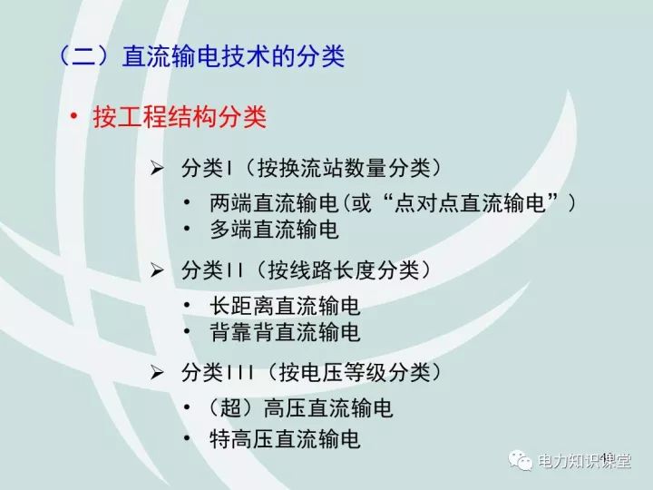 2025年澳门资料图库。精选解析解释落实