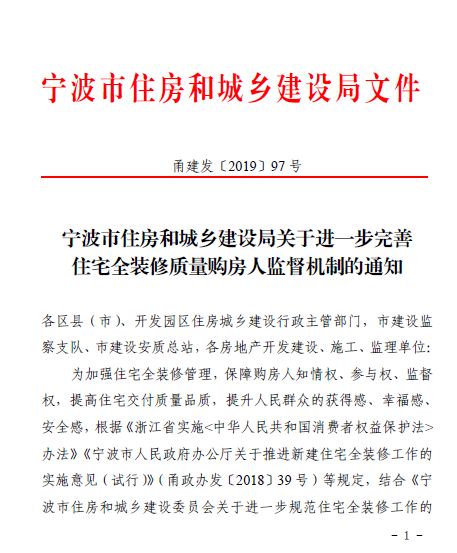 79456濠江论坛最新版本更新内容。精选解析解释落实