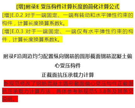 澳门一码一肖一特一中特色。精选解析解释落实